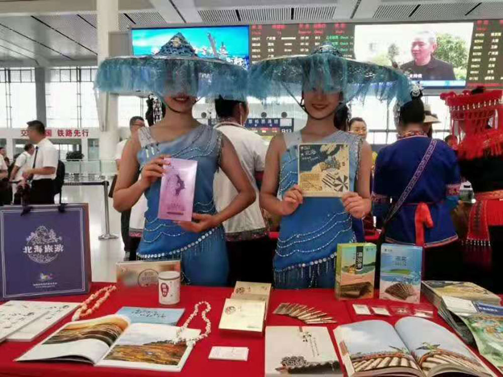 搭乘首發(fā)高鐵，海真珠珍珠粉抵達東方明珠