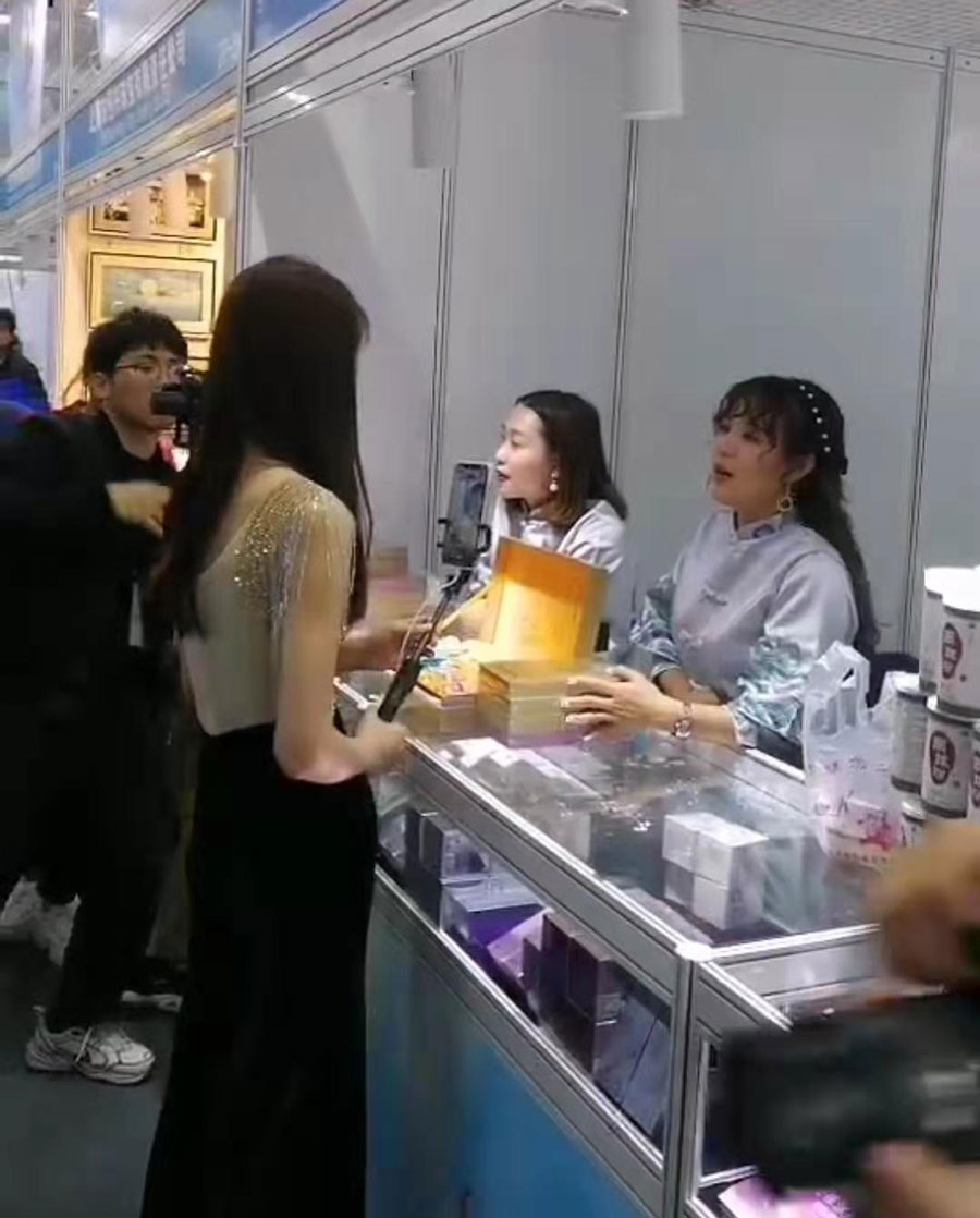 全城矚目南珠節(jié)盛典，海真珠創(chuàng)享南珠之美